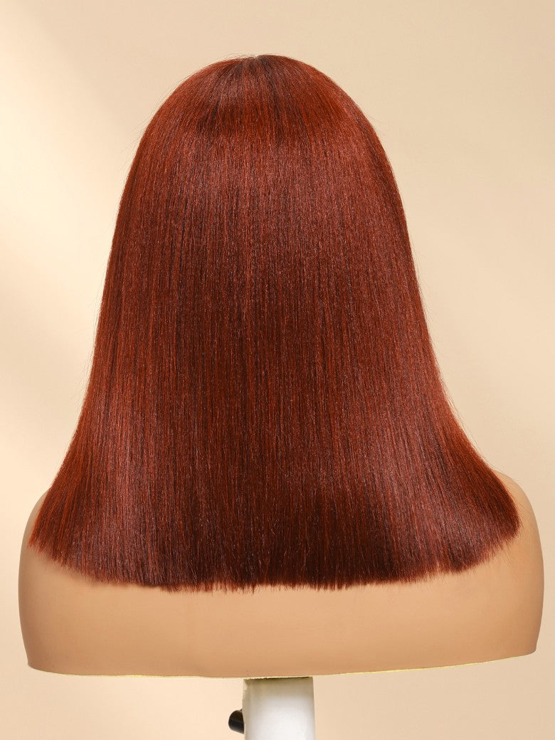 Sunber 7x5 Pre Cut Lace Reddish Brown Jerry Curly Bye Bye Knots Gluelesss Invisible Knots Wig With Invisi Drawstring Flash Sale