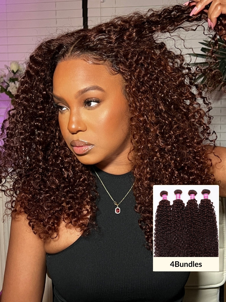 Sunber Hair Reddish Brown Jerry Curly 4 Bundles 100% Human Hair Bundle Deals