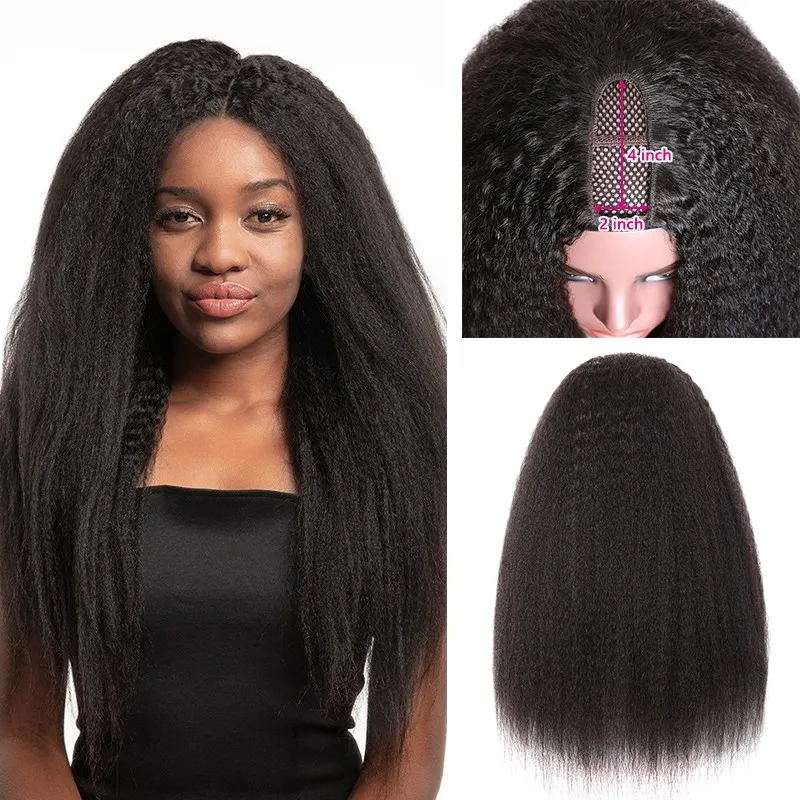 Sunber Youtuber Recommend Kinky Straight V Part Wig No Lace No Glue Upgrade U Part Human Hair Wigs