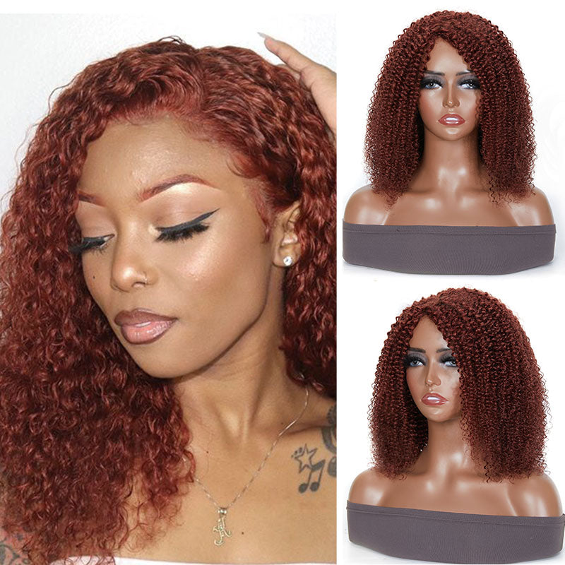 BOGO Sunber Reddish Brown Kinky Curly Short Bob Wigs Glueless Human Hair Wigs Sale