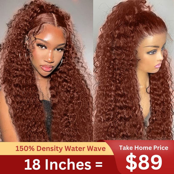 Flash Sale Sunber Reddish Brown Wet And Wavy Lace Front Wigs Water Wave Wig