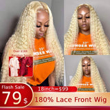 Flash Sale Sunber 613 Blonde Water Wave 13x4 Lace Front Wig 180% Density