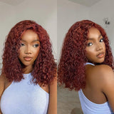 Sunber Water Wave Reddish Brown Wear Go 6*4.75 Pre-cut Lace Closure Bob Wig With 150% Density