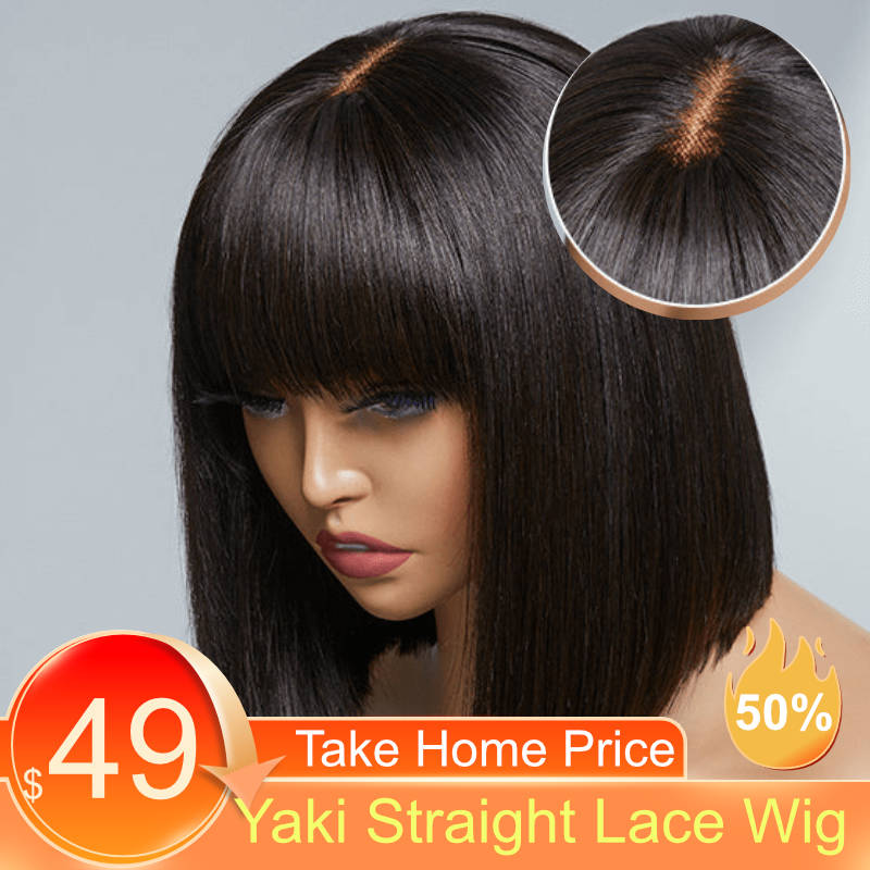 Clearance Sale Sunber Realistic Light weight Yaki Straight Wig Glueless Bob Human Hair With 150% Density Flash Sale