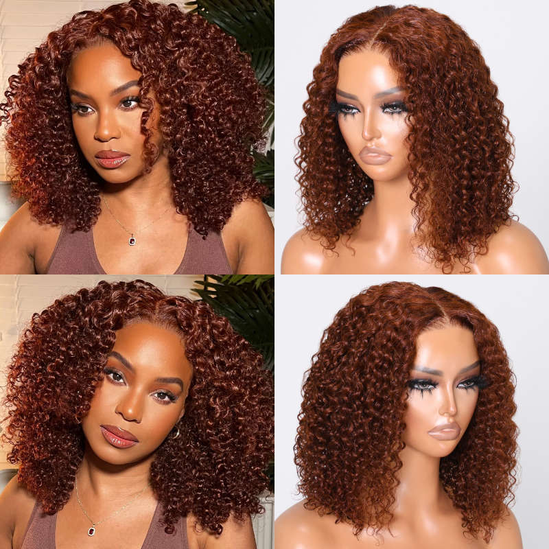 Sunber Jerry Curly Reddish Brown 6x4.75 Pre-cut Lace Closure Bob Wig With Breathable Cap