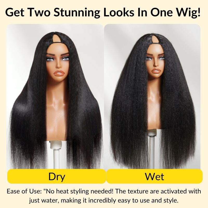 Kinky Straight EasiContour™ V Part