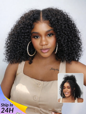 Sunber 7x5 Pre Cut 200% 4C Kinky Edge Baby Hair Curly Pre-Cut Lace Human Hair Wigs Bleached Knots With Invisi Drawstring