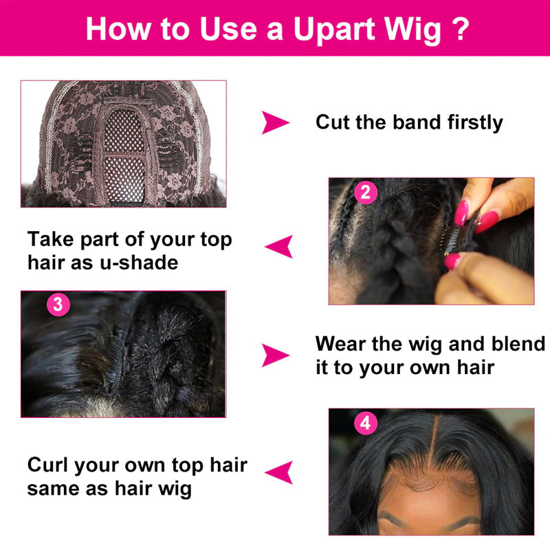 BOGO Buy Body Wave U Part Wig‎ Get Free 1 Bundle Human Hair Weave Flash Sale