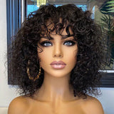 Sunber Bouncy Curl Short Bob Wigs With Bangs No Lace No Glue Human Hair Wigs