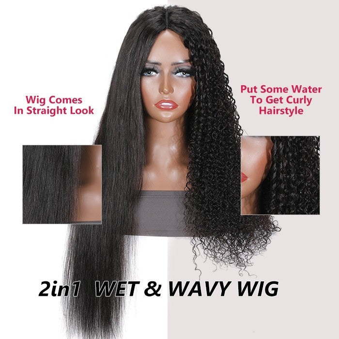 Sunber 2 In 1 Dry Straight And Wet Curly V Part Wigs High Quality Human Hair Wigs Flash Sale
