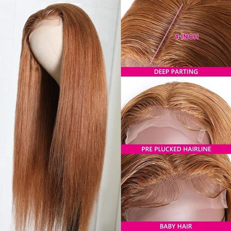 Flash Sale $99 Get 20" Highlight Ginger Brown Lace Part Wigs Straight Human Hair Wigs