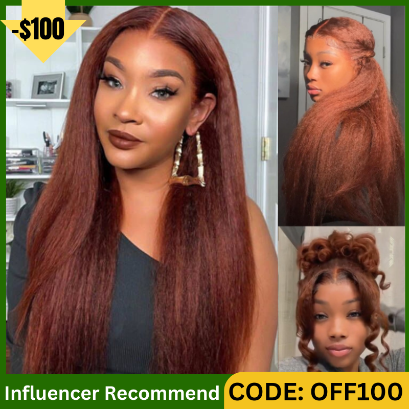 Sunber $100 Off Kinky Straight Reddish Brown Lace Front Wig Dark Auburn Copper Color Human Hair Wigs