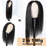 Sunber 2 In 1 Dry Straight And Wet Curly V Part Wigs High Quality Human Hair Wigs Flash Sale