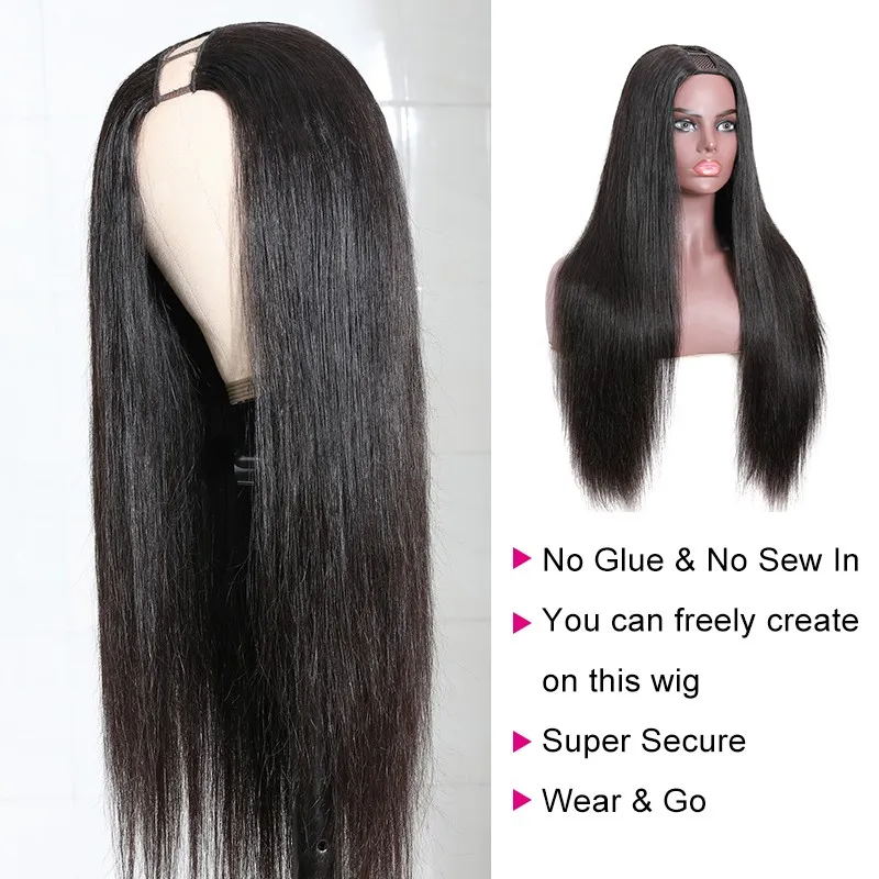 BOGO Buy Straight U Part Wig Get Free 1 Bundle Human Hair Weave Flash Sale
