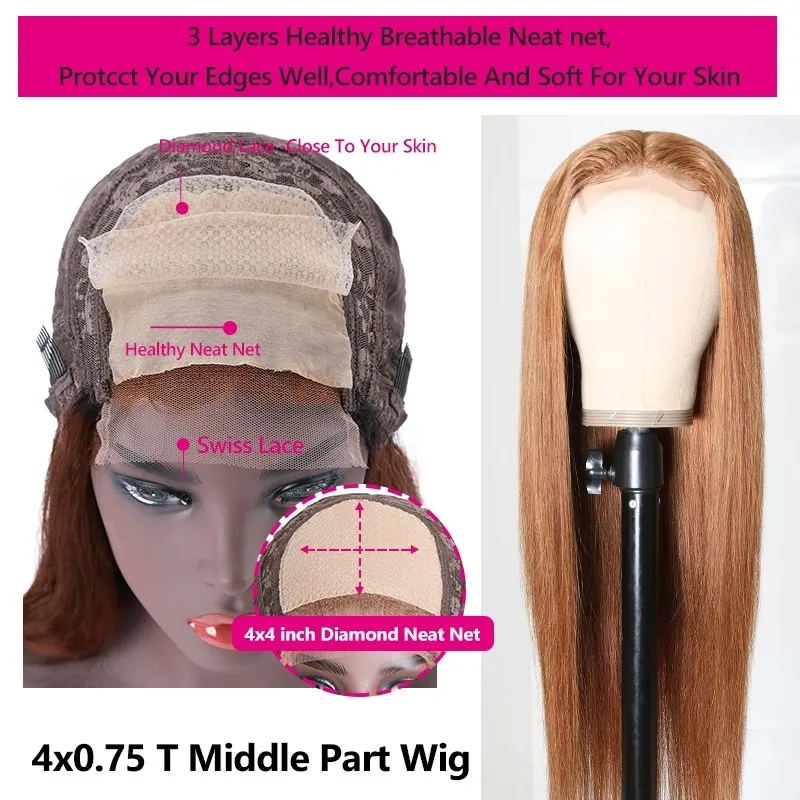 Sunber Trendiest Highlight Ginger Brown 8# Color Hand Skin Melt Lace Front Wig Virgin Human Hair Wigs