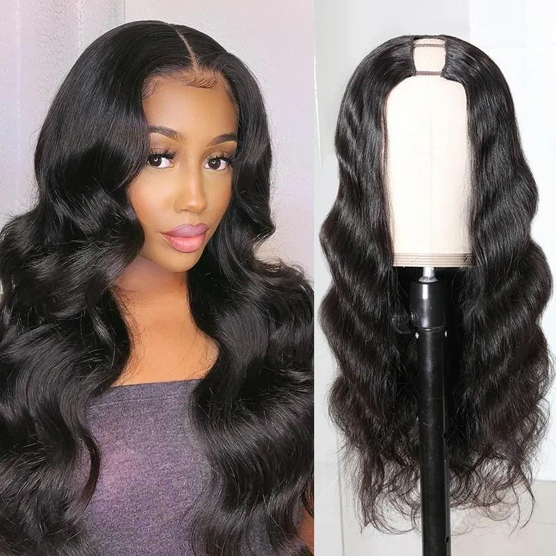 BOGO Buy Body Wave U Part Wig‎ Get Free 1 Bundle Human Hair Weave Flash Sale