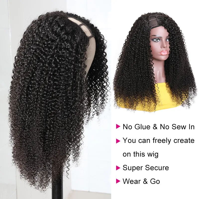 BOGO Sunber Kinky Curly Human Hair Wigs Right Side U Part Wigs 180% Density