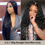 Sunber 2 In 1 Dry Straight And Wet Curly V Part Wigs High Quality Human Hair Wigs