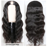 Sunber Body Wave U Part Wig Human Hair Natural Color For Women