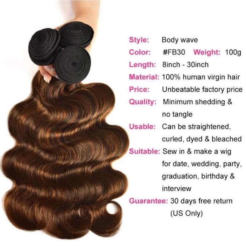 Sunber Flash Sale For Brown Balayage Highlight Color Body Wave/ Straight 3 Bundles