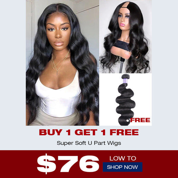 BOGO Buy Body Wave U Part Wig‎ Get Free 1 Bundle Human Hair Weave Flash Sale