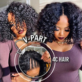 Sunber Small Head Friendly Kinky Curly V Part Wigs No Leave Out Upgrade U part Human Hair Wigs