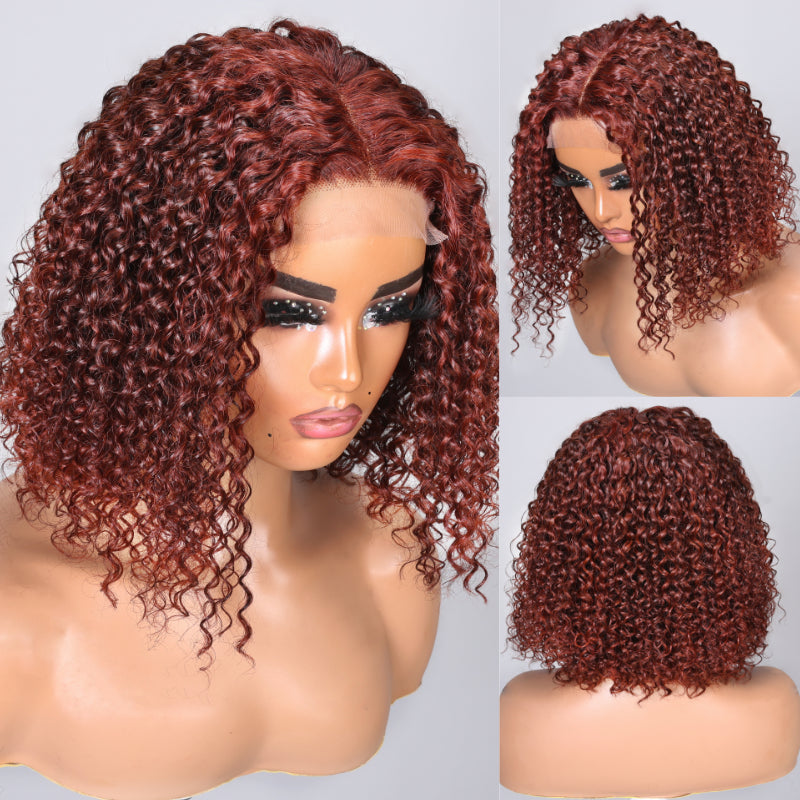 Sunber Reddish Brown Short Bob Wig