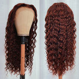 Sunber Reddish Brown Water Wave 13x4 Lace Front Wigs Autumn Breeze Human Hair Wigs  Flash Sale 180% Density Flash Sale